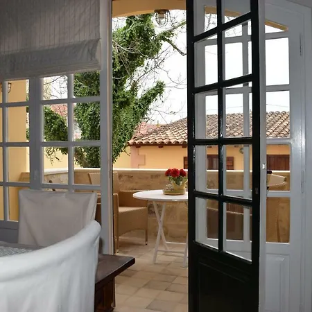 Villa Avly *